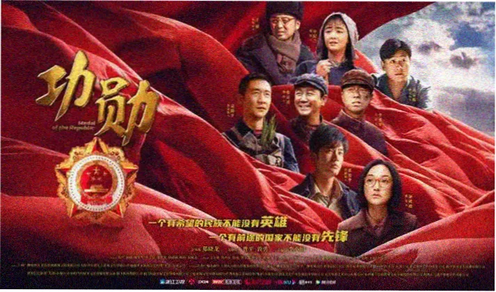 叶子楣主演电影 - 玉蒲团之偷情宝鉴